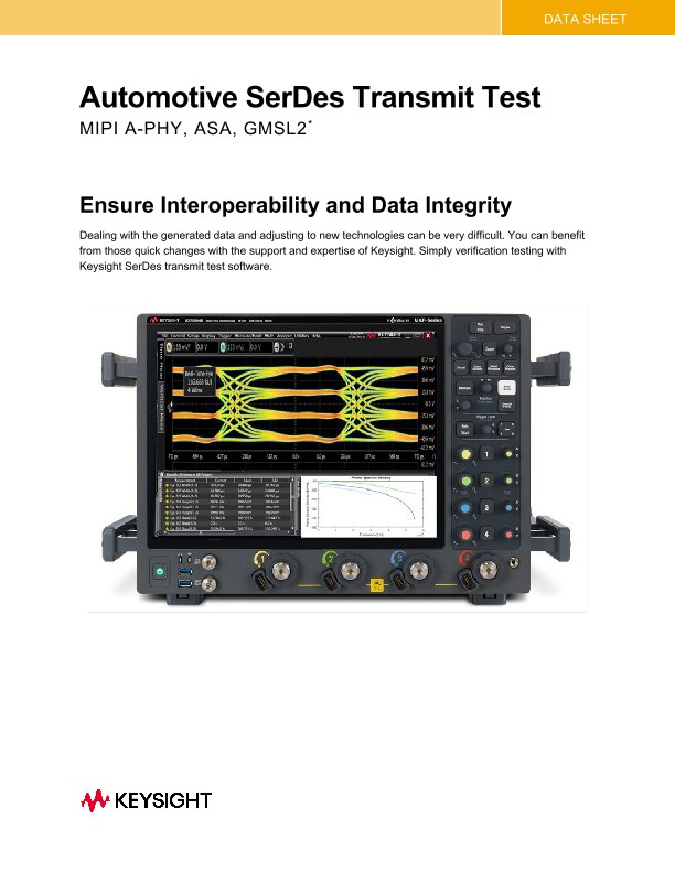 Automotive SerDes Transmit Test PDF Asset Page Keysight
